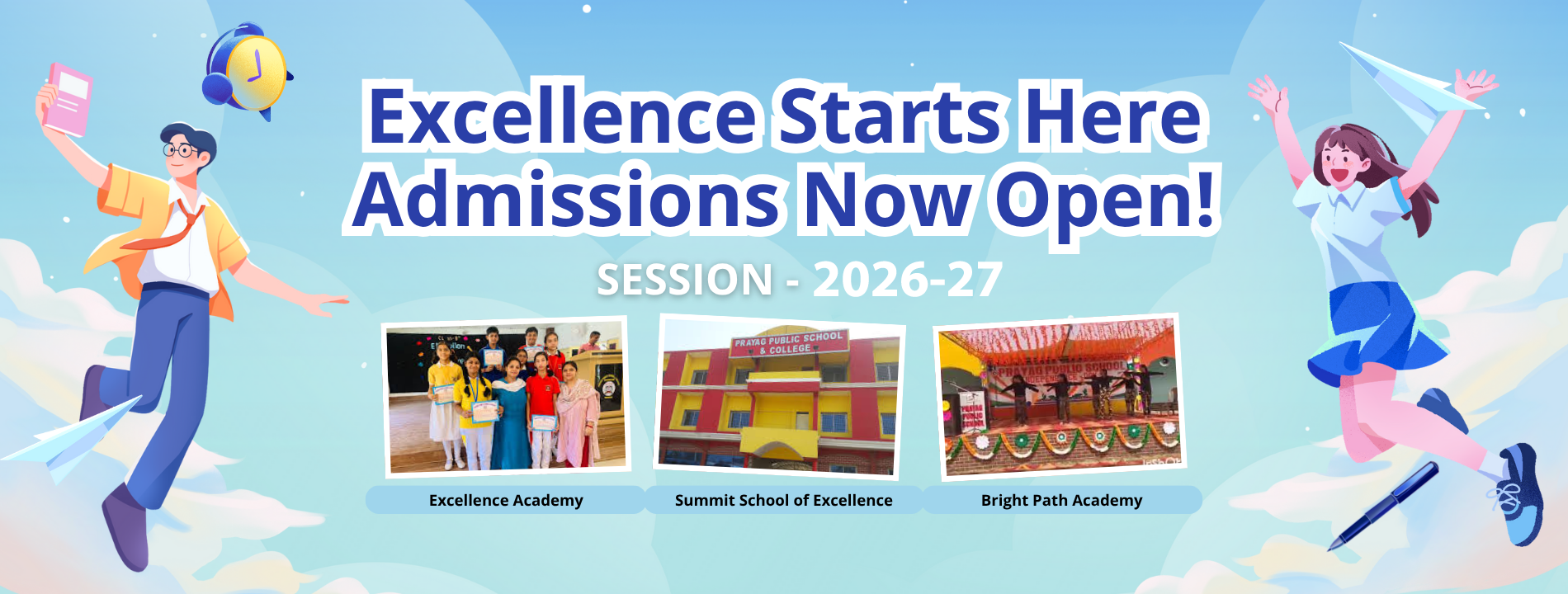 Admissions open for the academic year 2025–26